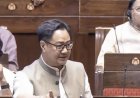 संसद में NEET पेपर लीक पर घमासान: किरेन रिजिजू और मल्लिकार्जुन खरगे के बीच तीखी बहस, सरकार बोली- 'शर्तें मत थोपिए', विपक्ष ने मांगा शिक्षा मंत्री का इस्तीफा