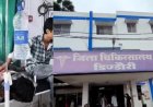 डिंडौरी जिला अस्पताल में मरीज को मिनरल वाटर की बोतल से ड्रिप लगाने का आरोप, डॉक्टर-नर्स को नोटिस; जांच शुरू