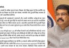 NEET पेपर लीक विवाद के बीच शिक्षा मंत्री धर्मेंद्र प्रधान का इस्तीफा, 36 दिन के प्रदर्शन के बाद बड़ा राजनीतिक घटनाक्रम