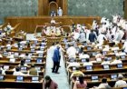 NEET पेपर लीक विवाद के बीच लोकसभा में परीक्षा संशोधन बिल पेश, विपक्ष का हंगामा; धर्मेंद्र प्रधान का इस्तीफे के बाद संसद में पहला दिन