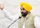 लुधियाना में ₹1100 करोड़ का फोर्जिंग प्लांट, CM भगवंत मान ने रखा नींव पत्थर; 500 युवाओं को मिलेगा रोजगार
