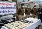 शिमला में नशा तस्कर की ₹17 लाख की संपत्ति जब्त, लग्जरी कार और नकदी पर पुलिस की कार्रवाई