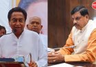 मूंग खरीदी पर सियासत तेज: कमलनाथ ने CM मोहन यादव को लिखा पत्र, बोले- किसानों से तत्काल तेज की जाए खरीद