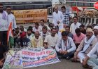 भोपाल में किसानों का प्रदर्शन दूसरे दिन भी जारी: सड़क पर बनाया दाल-बाटी, सद्बुद्धि यज्ञ किया; आज सीएम हाउस घेराव की तैयारी