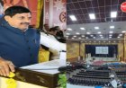 उज्जैन में CM मोहन यादव आज करेंगे नए गीता भवन का लोकार्पण: गुरु पूर्णिमा महोत्सव में शामिल होंगे, 7500 चयनित शिक्षकों में से 10 को देंगे नियुक्ति पत्र