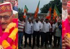 देहरा पंचायत समिति पर भाजपा का कब्जा, CM सुक्खू की पत्नी के क्षेत्र में कांग्रेस को झटका
