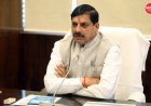 जब CM मोहन यादव के हाथ पर लिपट गया था जहरीला कोबरा, खुद सुनाया खौफनाक किस्सा; बोले- तब पता चला कि सांप कितना खतरनाक था