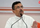 बंगाल में जैश-ए-मोहम्मद से जुड़े संदिग्ध आतंकी की गिरफ्तारी, शुभेंदु अधिकारी की सुरक्षा से जुड़े दस्तावेज मिलने का दावा; STF कर रही नेटवर्क की जांच