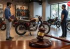पहली ही राइड में खराब निकली Royal Enfield बाइक, कंज्यूमर कोर्ट ने कंपनी और डीलर पर लगाया ₹2.3 लाख से ज्यादा का जुर्माना