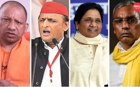 अखिलेश यादव के 53वें जन्मदिन पर सियासी शिष्टाचार की मिसाल: सीएम योगी, मायावती समेत कई नेताओं ने दी शुभकामनाएं, ओपी राजभर ने बधाई के साथ दिया राजनीतिक संदेश