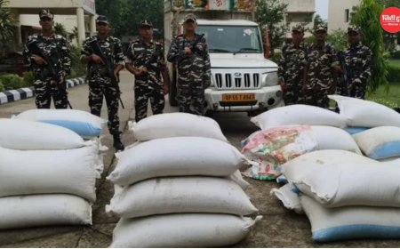 भारत-नेपाल सीमा पर SSB की बड़ी कार्रवाई, 33 बोरी तरबूज के बीज से लदी पिकअप जब्त; तस्कर जवानों को देखकर नेपाल भागे