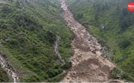 जम्मू-कश्मीर के डोडा में दो स्थानों पर बादल फटने से मची तबाही, फ्लैश फ्लड और मलबे से सड़कें बंद; कई गांवों का संपर्क टूटा, प्रशासन हाई अलर्ट पर