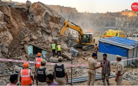 बेंगलुरु में दर्दनाक हादसा: पत्थर की खदान में चट्टान ढहने से बिहार के 7 मजदूरों की मौत, कई घायल; सुरक्षा नियमों पर उठे सवाल