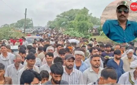अजमेर हाई सिक्योरिटी जेल में मौत के बाद पूर्व दस्यु जगन गुर्जर का अंतिम संस्कार, हजारों लोग पहुंचे; परिवार ने सीबीआई जांच की मांग उठाई
