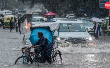 देशभर में मानसून का असर तेज: मुंबई में रेड अलर्ट, 15 फीट तक ऊंची लहरों की चेतावनी; दिल्ली-राजस्थान समेत कई राज्यों में भारी बारिश का अलर्ट