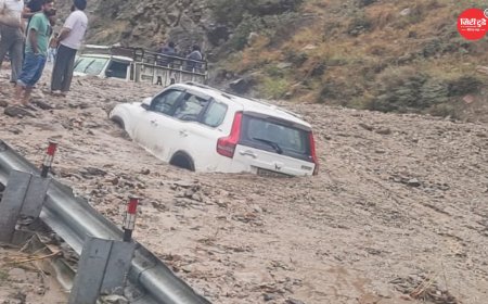 हिमाचल में मानसून का कहर: किन्नौर में फ्लैश फ्लड से NH-5 बंद, कई वाहन मलबे में फंसे; लाहौल-स्पीति में पुल बहने से संपर्क टूटा