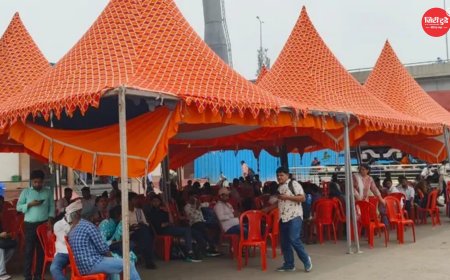 UP TET 2026: वाराणसी में परीक्षार्थियों के लिए विशेष इंतजाम, कैंट रेलवे स्टेशन पर बनाया गया होल्डिंग एरिया; 68 परीक्षा केंद्रों पर सफाई और पेयजल व्यवस्था के निर्देश