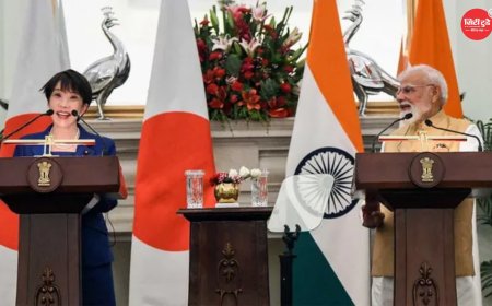 भारत-जापान की आतंकवाद पर दोटूक चेतावनी: 'सीमा पार से आतंकवाद स्वीकार नहीं', पाकिस्तान से जुड़े आतंकी नेटवर्क और फंडिंग पर वैश्विक कार्रवाई की मांग