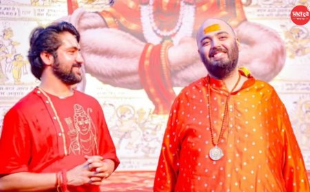 अनंत अंबानी पहुंचे बागेश्वर धाम, धीरेंद्र कृष्ण शास्त्री के साथ की आरती और यज्ञ; देश की समृद्धि व धर्म संरक्षण की कामना की