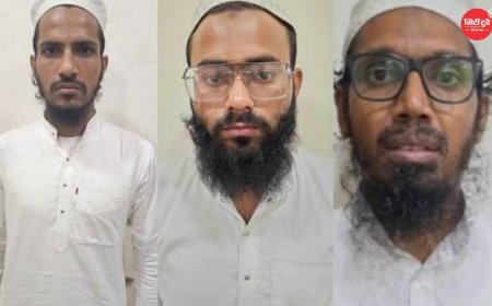 ATS की बड़ी कार्रवाई: गुजरात और मध्य प्रदेश से जैश-ए-मोहम्मद से जुड़े 8 संदिग्ध गिरफ्तार, UAPA के तहत गंभीर धाराओं में केस दर्ज