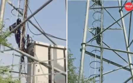 सीतापुर में प्रेमी के साथ रहने की मांग को लेकर मोबाइल टावर पर चढ़ी विवाहित महिला, करीब एक घंटे तक चला हाईवोल्टेज ड्रामा; पुलिस ने सुरक्षित उतारा, जांच शुरू