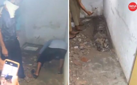 आगरा में दिल दहला देने वाला हत्याकांड: पत्नी पर पति की हत्या कर बाथरूम के फर्श में शव दफनाने का आरोप, 45 दिन तक गुमशुदगी का नाटक; पुलिस हर एंगल से कर रही जांच