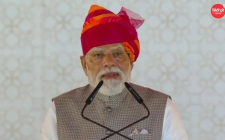 देश की पहली ग्रीनफील्ड इंटीग्रेटेड रिफाइनरी का उद्घाटन: पीएम मोदी बोले- वैश्विक ऊर्जा संकट के बीच भारत ने सही फैसलों और मजबूत कूटनीति से सुनिश्चित की ऊर्जा सुरक्षा