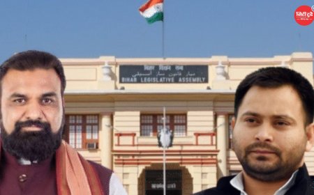 बिहार विधानसभा मानसून सत्र 20 जुलाई से, टेंडर घोटाले, एनकाउंटर और महंगाई पर गरमाएगी सियासत