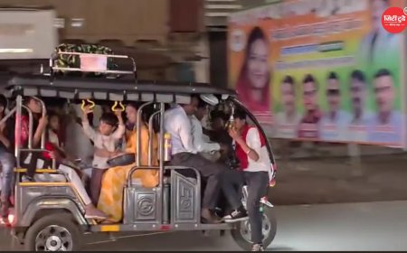 ई-रिक्शा ओवरलोडिंग: सस्ते सफर की कीमत बनती जा रही है जान का खतरा — भारत के कई हादसों से समझिए सच्चाई