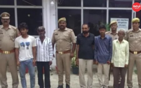 अंबेडकरनगर में मानव तस्करी के अंतरराज्यीय गिरोह का भंडाफोड़: शादी का झांसा देकर युवतियों को राजस्थान-हरियाणा ले जाकर देह व्यापार में धकेलने का आरोप, सात गिरफ्तार