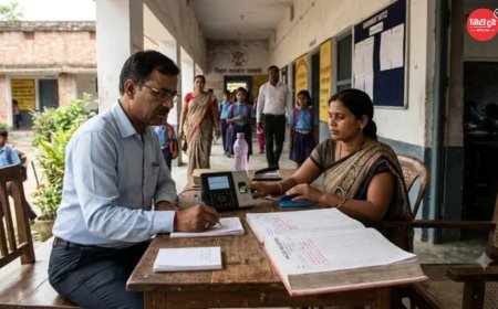 बिहार के सरकारी स्कूलों में शिक्षकों के लिए सख्ती: 3 बार देर से आने या समय से पहले जाने पर कटेगा एक दिन का वेतन, ई-शिक्षाकोष पोर्टल से होगी ऑनलाइन निगरानी