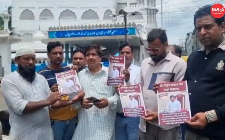 मध्यप्रदेश वक्फ बोर्ड में गैर-मुस्लिम सदस्यों की नियुक्ति पर विवाद गहराया, ऑल इंडिया मुस्लिम त्योहार कमेटी ने राष्ट्रपति-प्रधानमंत्री से हस्तक्षेप की मांग