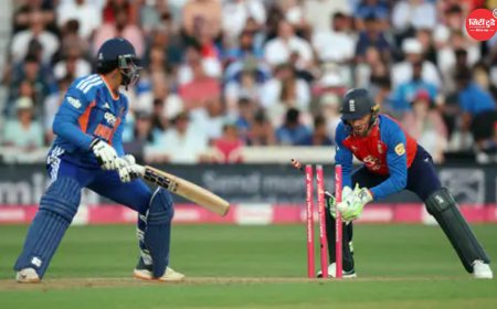 IND vs ENG: इंग्लैंड ने भारत को 125 रन से रौंदा, टी-20 इतिहास की सबसे बड़ी हार; 76 रन पर सिमटी टीम इंडिया, वैभव सूर्यवंशी फिर फ्लॉप, धोनी भी स्टेडियम में रहे मौजूद