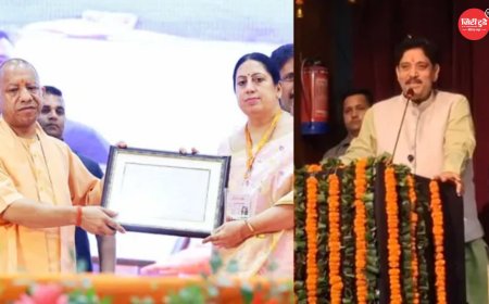 गाजियाबाद में 'मुख्यमंत्री शिक्षक कैशलेस चिकित्सा योजना' का शुभारंभ: अब शिक्षकों को मिलेगा ₹5 लाख तक मुफ्त इलाज, स्वास्थ्य सुरक्षा को मिली नई मजबूती