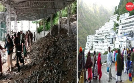 वैष्णो देवी यात्रा पर बारिश और भूस्खलन का असर: बैटरी कार व हेलीकॉप्टर सेवा अगले आदेश तक बंद, पारंपरिक मार्ग से 18 हजार श्रद्धालुओं ने किए दर्शन