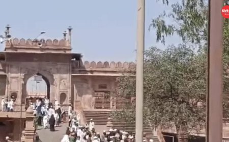भोपाल में वक्फ बोर्ड विवाद ने पकड़ा तूल: ताजुल मसाजिद में काली पट्टी बांधकर अदा की जाएगी जुमे की नमाज, मुस्लिम संगठनों का शांतिपूर्ण विरोध; प्रशासन अलर्ट