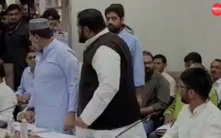 भोपाल कलेक्ट्रेट में दिशा समिति की बैठक बनी सियासी अखाड़ा: मास्टर प्लान पर भिड़े विधायक और जनपद अध्यक्ष, स्मार्ट सिटी पर भी गरजी सत्ता-विपक्ष की आवाज