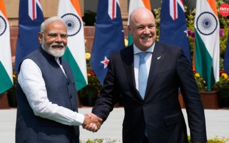 पीएम मोदी का न्यूजीलैंड दौरा: भारत-न्यूजीलैंड रिश्तों को मिला रणनीतिक साझेदारी का दर्जा, बोले- "हमने न्यूजीलैंड से बहुत कुछ सीखा"