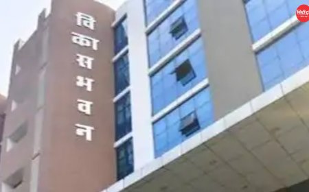 MP में 31 मार्च 2027 से खत्म होगा स्वच्छ भारत मिशन ग्रामीण, संविदा कर्मचारियों को नहीं हटाएगी सरकार; दूसरे विभागों में होगा समायोजन