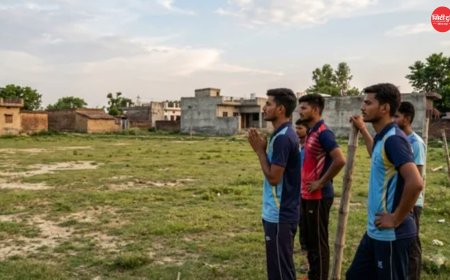 चार साल बाद भी फाइलों में कैद 'सक्षम युवा' योजना: अमेठी के गांवों में खेल मैदान और ओपन जिम का इंतजार, ग्रामीण प्रतिभाओं के सपनों पर लगा ब्रेक