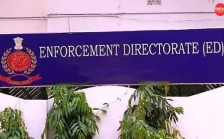 ED की बड़ी कार्रवाई: टेरर फंडिंग और अवैध घुसपैठ नेटवर्क पर शिकंजा, 5 राज्यों में 13 ठिकानों पर छापेमारी; फर्जी दस्तावेज और विदेशी फंडिंग की जांच तेज