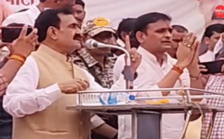 मध्य प्रदेश की राजनीति में बयान, धक्का-मुक्की और जनसुनवाई का विवाद: नरोत्तम मिश्रा के तेवर बदले, कांग्रेस मंच पर अव्यवस्था और भाजपा विधायक की जनसुनवाई में हंगामा