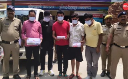 देहरादून में जुआ और ऑनलाइन सट्टे के अड्डे का भंडाफोड़, पांच गिरफ्तार; 55 हजार रुपये नकद और मोबाइल बरामद