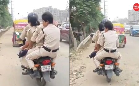 पटना में एक बाइक पर सवार मिले 4 पुलिसकर्मी, वायरल वीडियो के बाद विभाग का एक्शन; ₹2000 चालान, लाइसेंस रद्द करने की प्रक्रिया शुरू