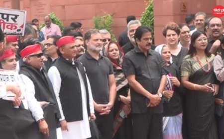 संसद में NEET पेपर लीक और छात्र प्रदर्शन पर घमासान: राहुल गांधी समेत विपक्षी सांसद काले कपड़ों में पहुंचे, हंगामे के बीच लोकसभा एक मिनट चली, दोनों सदन 12 बजे तक स्थगित