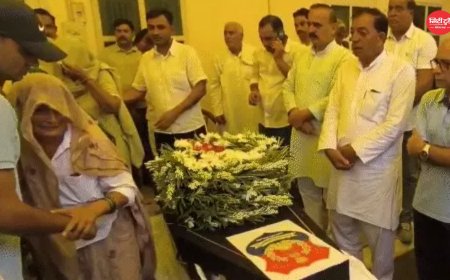 राजकीय सम्मान के साथ पंचतत्व में विलीन हुए त्रिपुरा DGP अनुराग धनखड़, बेटे ने दी मुखाग्नि; अंतिम विदाई में भावुक हुआ पूरा बागपत