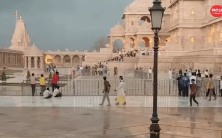 राम मंदिर ट्रस्ट में आज अहम बैठक: नए महासचिव समेत तीन पदों पर होगा फैसला, चढ़ावा मामले के बाद प्रशासनिक बदलाव तेज