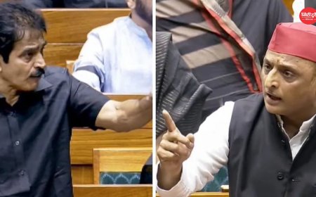 NEET विवाद पर संसद में घमासान: अखिलेश यादव और केसी वेणुगोपाल के बीच तीखी बहस, सपा प्रमुख ने पूछा- क्या सरकार और कांग्रेस में समझौता हुआ?