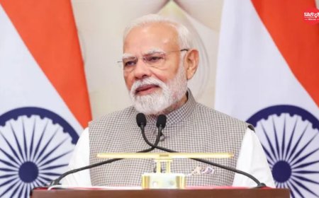 NEET विवाद के बीच पीएम मोदी का बड़ा ऐलान: पेपर लीक के सभी मामलों की फास्ट ट्रैक कोर्ट में होगी सुनवाई, दोषियों को मिलेगी सख्त सजा