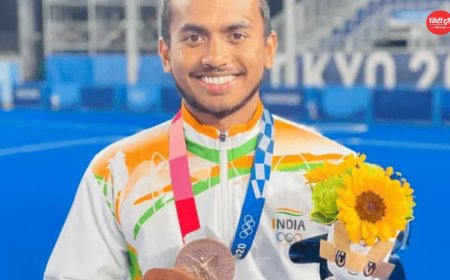 FIH हॉकी विश्व कप 2026: भारतीय टीम में मध्य प्रदेश के विवेक सागर प्रसाद का चयन, 15 अगस्त से बेल्जियम-नीदरलैंड में होगा महामुकाबला